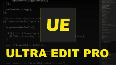 UltraEdit PRO Full
