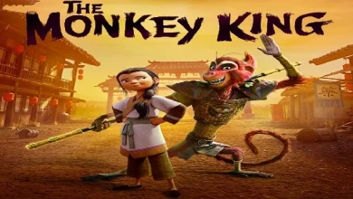 El Mono Rey (2023) HD 1080p Audio Latino